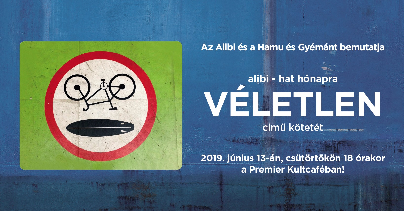 alibi