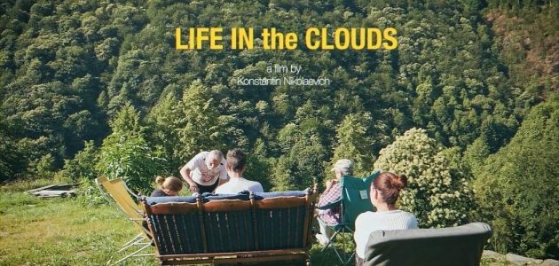 Life in the Clouds