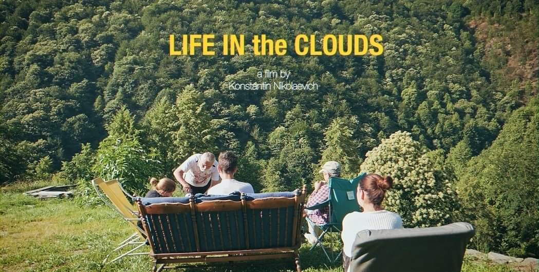 Life in the Clouds